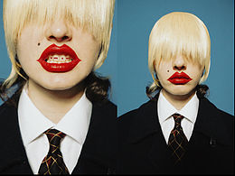 《This is ugly》