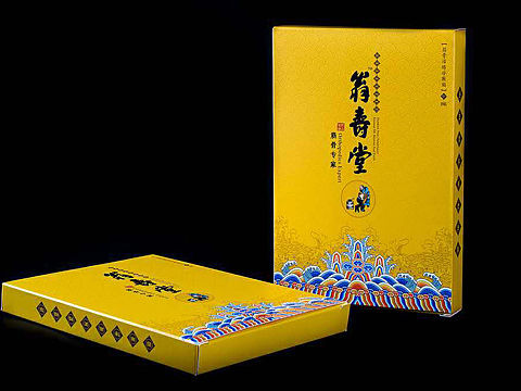 翁寿堂筋骨活络贴～膏药去痛快
