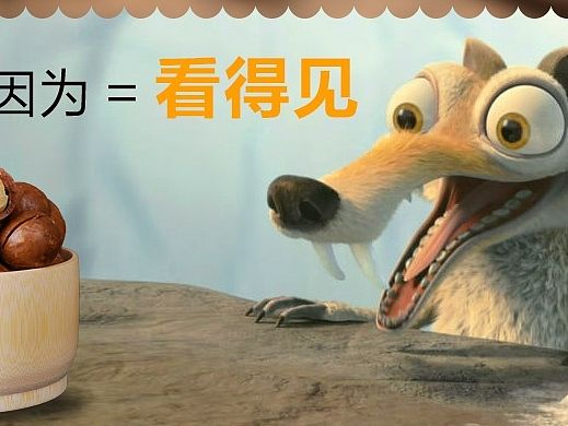 个人作品-详情页展示