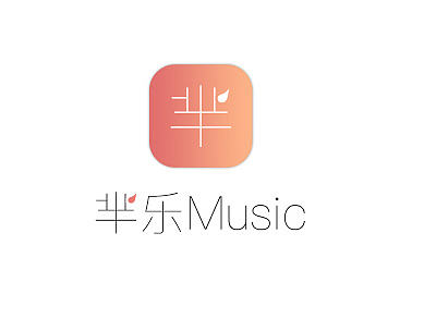 芈乐~App界面设计(UI设计)