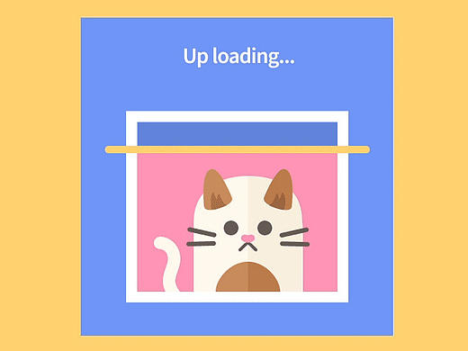 上傳文件的動(dòng)效（個(gè)人主頁(yè)-ZMTcwMjYzOTI=） - 動(dòng)效設(shè)計(jì) - 站酷設(shè)計(jì)師lanlan_254原創(chuàng)素材 - 站酷ZCOOL