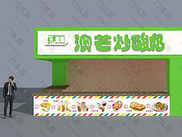门头