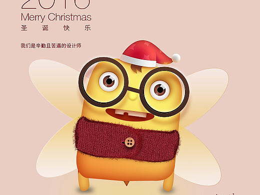 练习（个人主页-ZMjAxMTQ4MDQ=） - 图标 - 站酷设计师安静的小师妹原创素材 - 站酷ZCOOL