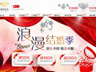 Banner+TOP（个人主页-ZNTM0MjUwMA==） - 运营设计 - 站酷设计师zwqgzpk原创素材 - 站酷ZCOOL