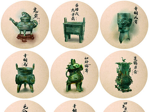 手绘青铜器