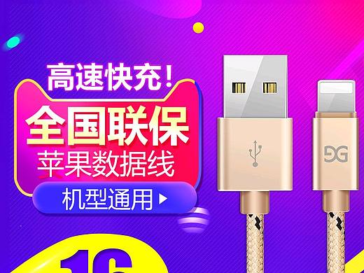 杂七杂八的作品