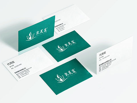 出淤泥而不染,濯清涟而不妖。