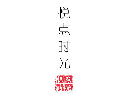 大米包装
