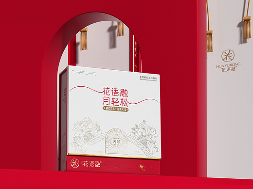 保健食品全案设计|品牌全案设计