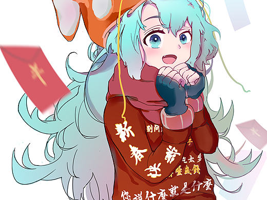 新年快乐鸭