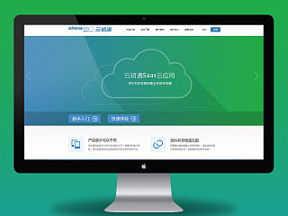 showcase官网部分页面设计（个人主页-ZNDExMzYzMg==） - 企业官网 - 站酷设计师烟火冰之夏原创素材 - 站酷ZCOOL