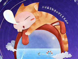 时光（6月）（个人主页-ZNDE5NTgxMg==） - 艺术插画 - 站酷设计师狐狸古原创素材 - 站酷ZCOOL