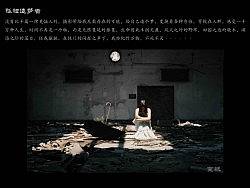 MEANTIME创意推广刊ISSUE019（总20期）（个人主页-ZMTE5Mjg5Ng==） - 其他平面 - 站酷设计师易谱儿原创素材 - 站酷ZCOOL