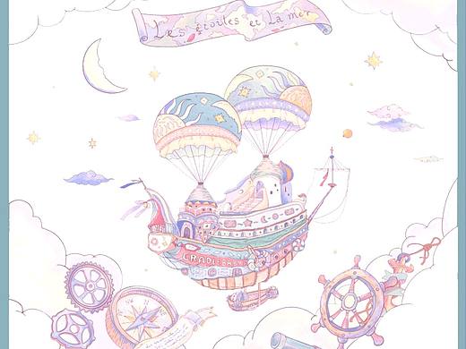 宙夜星旅～胶带&印花