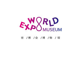 分享会