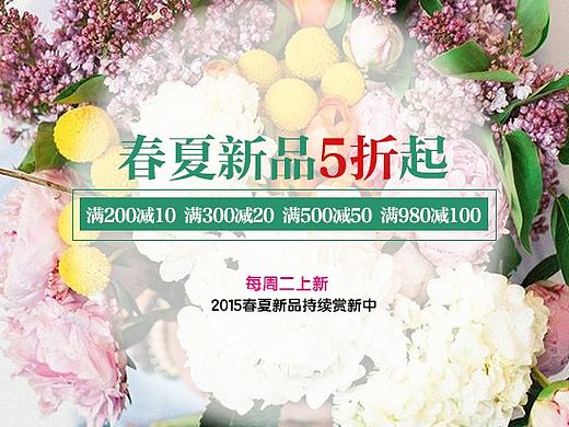 banner（个人主页-ZMTc3OTgxODQ=） - 运营设计 - 站酷设计师朱七七七原创素材 - 站酷ZCOOL