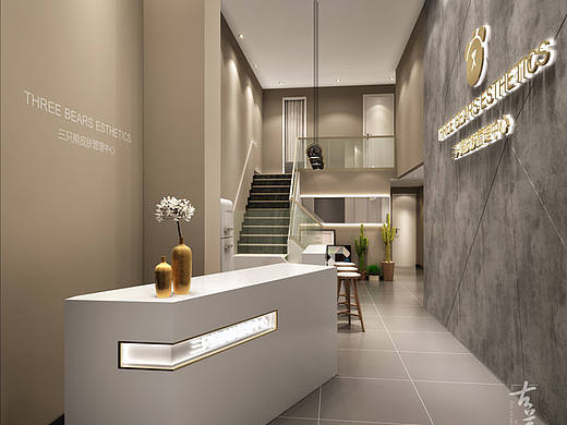 《三只熊美容院》-成都美容院装修公司丨成都美容院设计公司