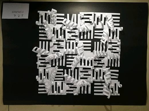立体构成