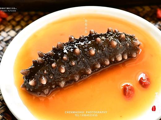 即食海参
