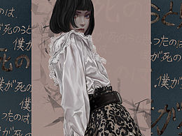豹纹女模特