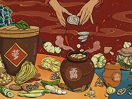 泡菜店插画