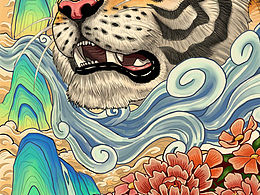 山水花丛中的猛虎，国潮插画