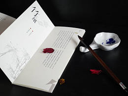 画册