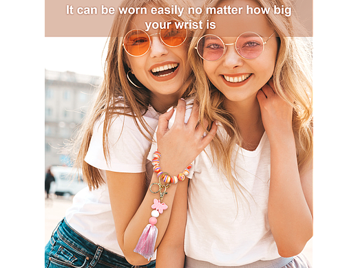 亚马逊-硅胶钥匙链