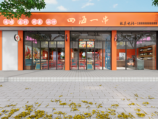 湘菜馆设计丨和爱吃辣的姐妹约一个吗