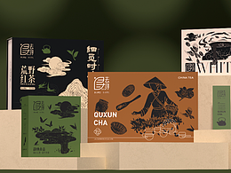 品牌设计