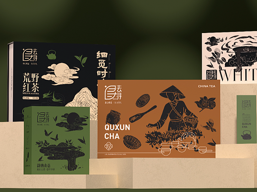 去寻茶品牌设计