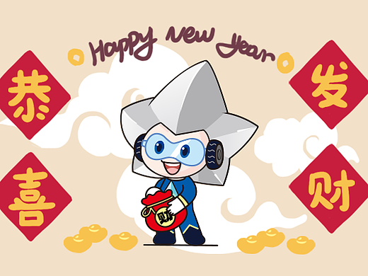 上海汇众SHAC Star表情包设计第二弹