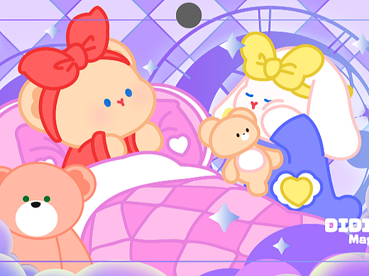 圈圈潮玩IP形象设计——《DIDI＆BIBI》