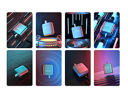 產(chǎn)品渲染-近期練習