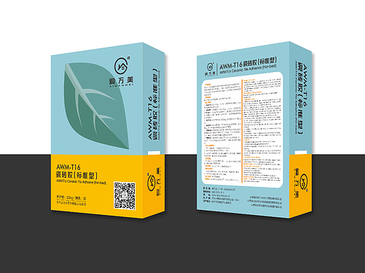 愛(ài)萬(wàn)美包裝設(shè)計(jì)（個(gè)人主頁(yè)-ZNTkyNDA5MzI=） - 包裝 - 站酷設(shè)計(jì)師河南四先生原創(chuàng)素材 - 站酷ZCOOL