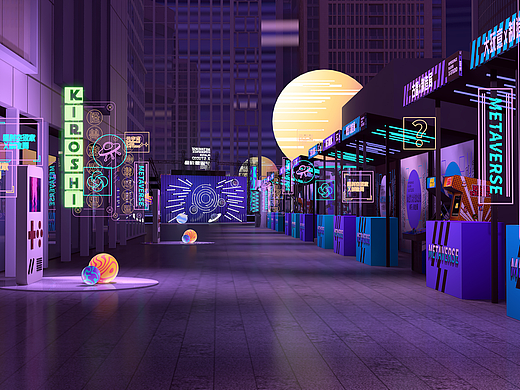 宇宙市集