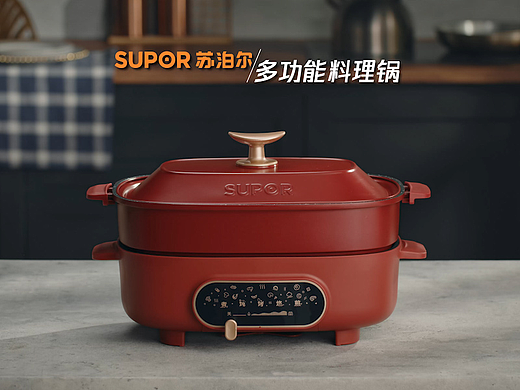 苏泊尔多功能料理锅×三目摄影
