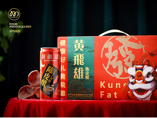 《时尚 经典 港风 饮料》美食 产品 哈尔滨雷鸣摄影