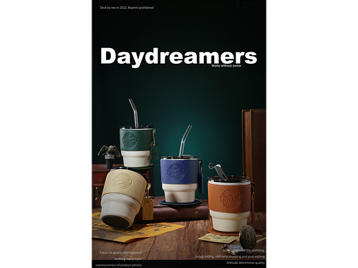 保溫吸管鋼杯（個(gè)人主頁(yè)-ZNjM2MjMwNDA=） - 產(chǎn)品攝影 - 站酷設(shè)計(jì)師Daydreamers原創(chuàng)素材 - 站酷ZCOOL