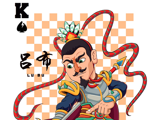 《三国扑克设计》第一弹特殊人物黑桃A－黑桃K