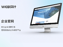 云选家-官网（个人主页-ZNjU2NDc5NTY=） - 企业官网 - 站酷设计师本喵略萌原创素材 - 站酷ZCOOL