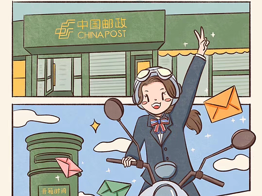 平凡的日子里泛着光