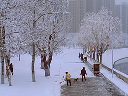 雪