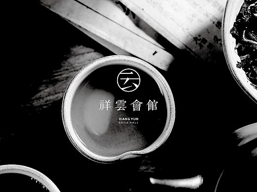 祥云会馆中式茶馆品牌