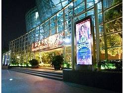 随意拍拍 —— 东方艺术中心和其他