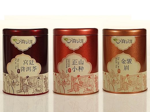 好茶包裝（個(gè)人主頁-ZMTM2NzIyNzY=） - 包裝 - 站酷設(shè)計(jì)師拒不背鍋女士原創(chuàng)素材 - 站酷ZCOOL