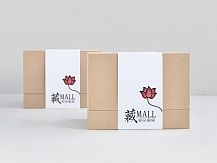 藏MALL /LOGOs设计/VI设计/平面设计/图形创意/名片/购物袋/产品包装