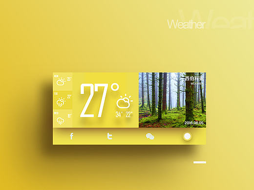 天氣系統(tǒng)控件 ThotDesign（個(gè)人主頁(yè)-ZMTg5MTU0NjA=） - 交互/UE - 站酷設(shè)計(jì)師Thotdesign原創(chuàng)素材 - 站酷ZCOOL