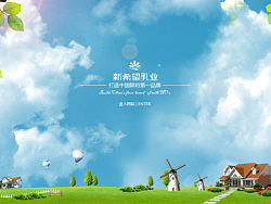 新希望·华西（个人主页-ZMTkyMjc5Mg==） - 图标 - 站酷设计师chenghao728原创素材 - 站酷ZCOOL