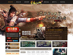 几张零碎的作品